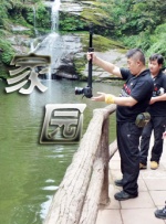 在线播放亚洲精品富二代91